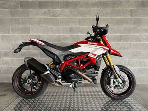 DUCATI HYPERMOTARD 939 SP. CAMPAGNA PROVA RISCATTA O RENDI. BIANCO