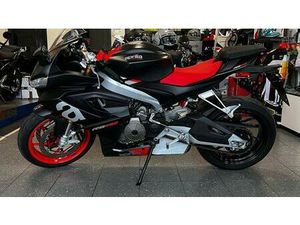 VENDO APRILIA RS 660 (2020 - 24) USATA A RIETI (CODICE 9847654) - MOTO.IT
