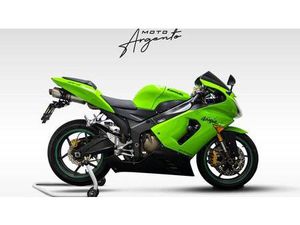 VENDO KAWASAKI NINJA 636 ZX-6R (2005 - 06) USATA A CESANO MADERNO (CODICE 9847717) - MOTO.IT