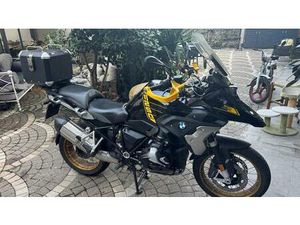 VENDO BMW R 1250 GS - EDITION 40 YEARS GS (2021) USATA A MILANO (CODICE 9847551) - MOTO.IT