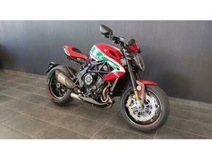 VENDO MV AGUSTA DRAGSTER 800 RC SCS (2022 - 25) NUOVA A RENDE (CODICE 9847543) - MOTO.IT