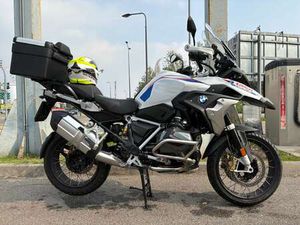BMW R 1250 GS RALLYE
