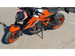 1290 SUPER DUKE R (2022 - 23)