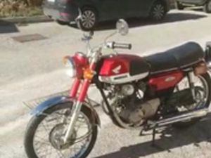 HONDA CB 125 K3