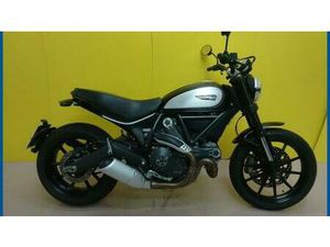 VENDO DUCATI SCRAMBLER 800 ICON (2015 - 16) USATA A CUSAGO (CODICE 9848723) - MOTO.IT