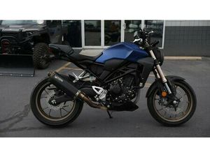 2021 HONDA® CB300R ABS