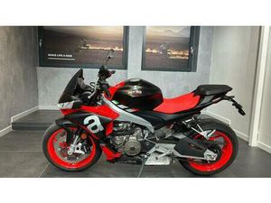 VENDO APRILIA TUONO 660 (2021 - 25) USATA A MONCALIERI (CODICE 9785184) - MOTO.IT