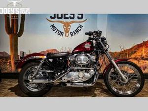 HARLEY-DAVIDSON SPORTSTER XLH 883 (BJ 1988) — MOTOREN | HARLEY-DAVIDSON — MARKTPLAATS