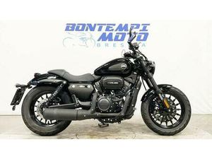 VENDO KEEWAY MOTOR V-CRUISE 125 (2022 - 25) USATA A CONCESIO (CODICE 9849829) - MOTO.IT