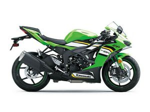 2025 KAWASAKI NINJA® ZX™-6R ABS KRT EDITION