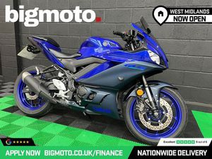 YAMAHA R3 FINANCE SPECIALISTS APPLY NOW LOW RATE FINANCE DELIVERY AVAILABLE 321 CC