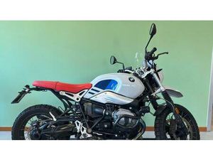 VENDO BMW R NINET URBAN GS 1200 (2017 - 20) USATA A TREBASELEGHE (CODICE 9850147) - MOTO.IT