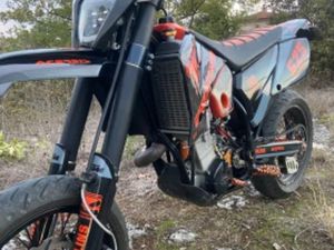 KTM EXC