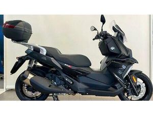 VENDO BMW C 400 X (2021 - 24) USATA A TRENTO (CODICE 9845932) - MOTO.IT