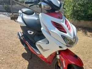 YAMAHA AEROX 50 - 2013