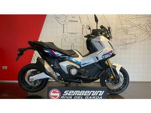 VENDO HONDA X-ADV 750 SPECIAL EDITION (2026) NUOVA A RIVA DEL GARDA (CODICE 9851148) - MOTO.IT