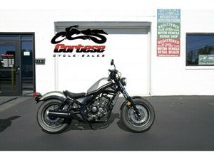 2017 HONDA REBEL 300