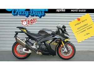 VENDO APRILIA RSV4 1100 (2025) USATA A PEDRENGO (CODICE 9850823) - MOTO.IT