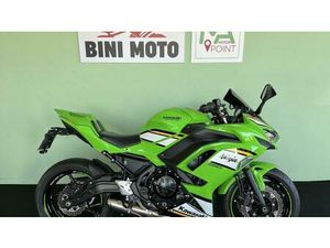VENDO KAWASAKI NINJA 650 (2025 - 26) USATA A MANERBA DEL GARDA (CODICE 9851337) - MOTO.IT
