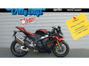 VENDO APRILIA RSV4 1100 FACTORY (2025) USATA A PEDRENGO (CODICE 9850818) - MOTO.IT