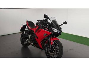 VENDO KAWASAKI NINJA 650 40TH ANNIVERSARY EDITION (2024) USATA A RENDE (CODICE 9850629) - MOTO.IT
