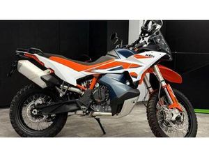 VENDO KTM 890 ADVENTURE R (2023 - 24) NUOVA A MACERATA (CODICE 9850570) - MOTO.IT