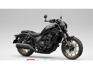 VENDO HONDA CMX 1100 REBEL + SPECIAL EDITION DCT (2025 - 26) NUOVA A TRENTO (CODICE 9694362) - MOTO.IT