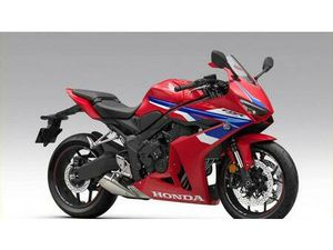 VENDO HONDA CBR 650 R E-CLUTCH (2024 - 26) NUOVA A ROMA (CODICE 9562144) - MOTO.IT