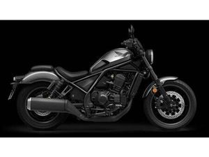 VENDO HONDA CMX 1100 REBEL DCT (2025 - 26) NUOVA A PESCARA (CODICE 8509477) - MOTO.IT