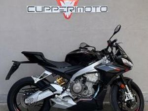 APRILIA TUONO 660 FACTORY