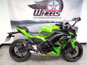 USED KAWASAKI NINJA 650 FOR SALE IN PETERBOROUGH
