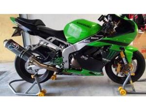 NINJA 636 ZX-6R (2003 - 04)