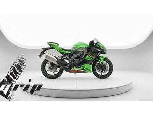 VENDO KAWASAKI NINJA ZX-4RR (2024 - 26) USATA A TERAMO (CODICE 9852192) - MOTO.IT