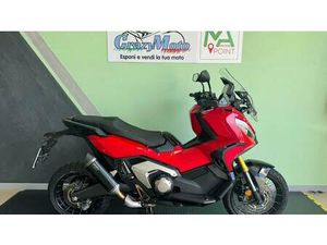 VENDO HONDA X-ADV 750 DCT (2021 - 24) USATA A FROSSASCO (CODICE 9852380) - MOTO.IT