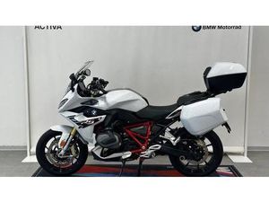 VENDO BMW R 1250 RS (2019 - 20) USATA A TRENTO (CODICE 9852347) - MOTO.IT