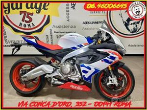 APRILIA RS 600 LIMITED EDITION -2024