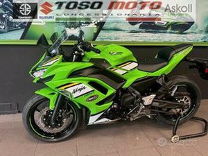 KAWASAKI NINJA 650 2025