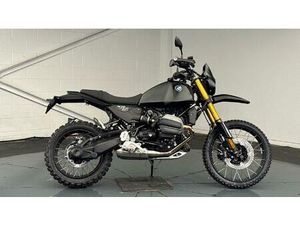 BMW R 12 G/S 1170 CARDAN EURO 5 1170 CC