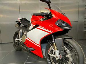 DUCATI 1299 SUPERLEGGERA