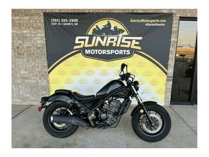 2023 HONDA REBEL 300 ABS