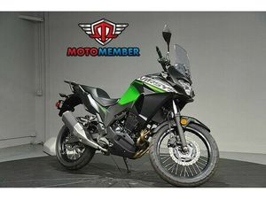 2025 KAWASAKI VERSYS®-X 300 ABS