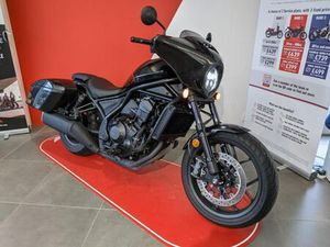 2025 HONDA CMX1100 REBEL T TOURING BLACK METALLIC