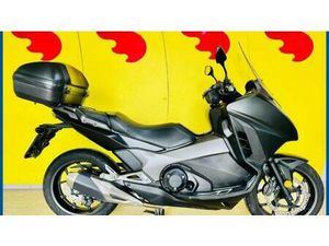 VENDO HONDA INTEGRA 750 DCT (2016 - 17) USATA A BARI (CODICE 9853143) - MOTO.IT