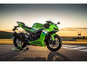 2026 KAWASAKI NINJA ZX-6R NON ABS PRE-COMMANDE