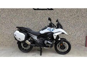 VENDO BMW R 1300 GS (2023 - 25) USATA A SAVIGLIANO (CODICE 9853239) - MOTO.IT