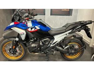 VENDO BMW R 1300 GS TROPHY (2023 - 25) USATA A MONCALIERI (CODICE 9853225) - MOTO.IT
