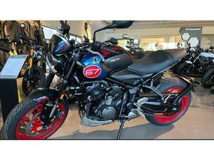 VENDO TRIUMPH TRIDENT 660 TRIPLE TRIBUTE EDITION (2024) NUOVA A ROVIGO (CODICE 9852664) - MOTO.IT