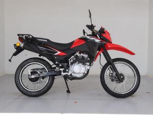 2025 HONDA XR 125 L FOR SALE