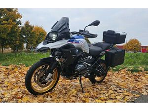 R 1250 GS HP ABS