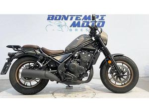 VENDO HONDA CMX 500 REBEL (2022 - 24) USATA A CONCESIO (CODICE 9854141) - MOTO.IT